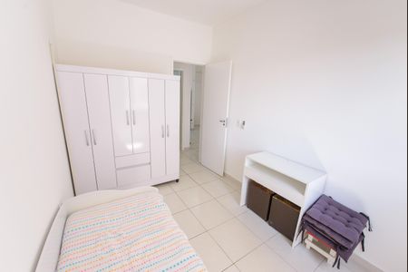 Apartamento para alugar com 56m², 2 quartos e 1 vagaQuarto