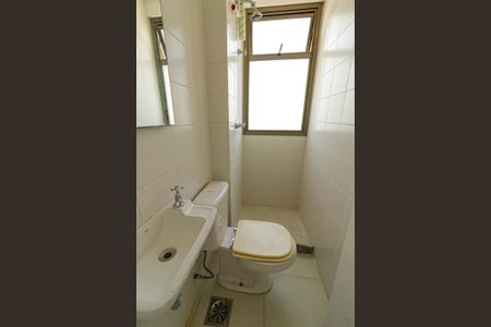 Apartamento à venda com 262m², 4 quartos e 2 vagasBanheiro de Serviço