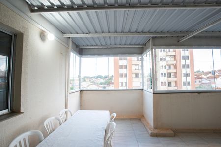 Apartamento para alugar com 108m², 2 quartos e 2 vagas Apartamento para alugar com 108m², 2 quartos e 2 vagasVaranda