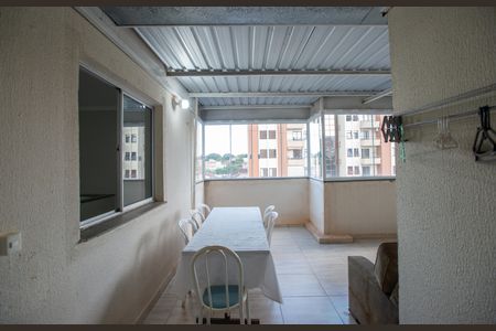 Apartamento para alugar com 108m², 2 quartos e 2 vagas Apartamento para alugar com 108m², 2 quartos e 2 vagasVaranda