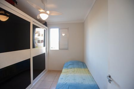 Apartamento para alugar com 108m², 2 quartos e 2 vagas Apartamento para alugar com 108m², 2 quartos e 2 vagasQuarto 1