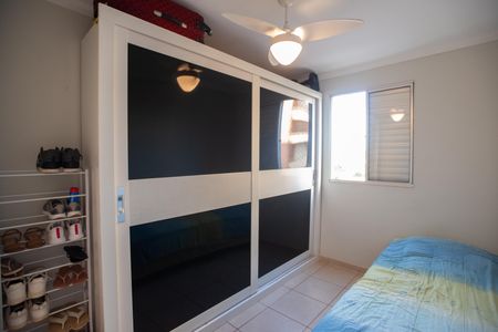 Apartamento para alugar com 108m², 2 quartos e 2 vagas Apartamento para alugar com 108m², 2 quartos e 2 vagasQuarto 1