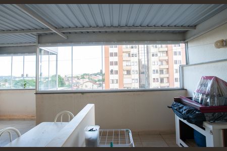 Apartamento para alugar com 108m², 2 quartos e 2 vagas Apartamento para alugar com 108m², 2 quartos e 2 vagasVaranda - Área de Serviço