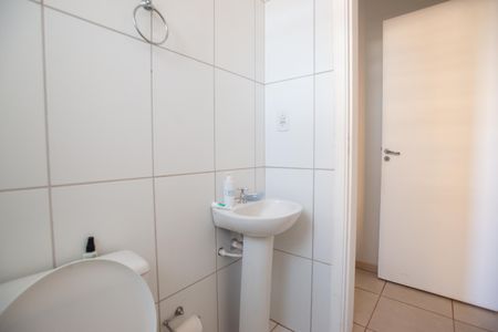 Apartamento para alugar com 108m², 2 quartos e 2 vagas Apartamento para alugar com 108m², 2 quartos e 2 vagasBanheiro da Suíte