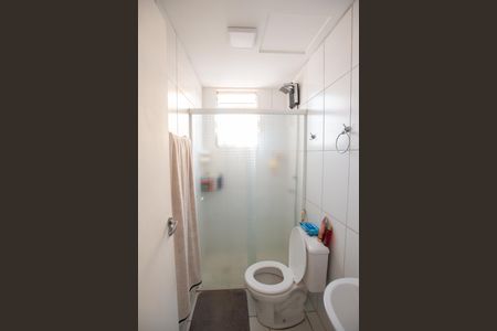 Apartamento para alugar com 108m², 2 quartos e 2 vagas Apartamento para alugar com 108m², 2 quartos e 2 vagasBanheiro da Suíte