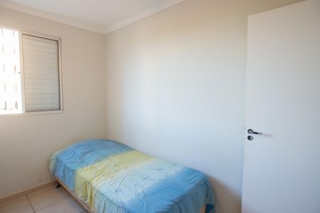 Apartamento para alugar com 108m², 2 quartos e 2 vagas Apartamento para alugar com 108m², 2 quartos e 2 vagasQuarto 1