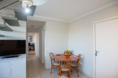 Apartamento para alugar com 108m², 2 quartos e 2 vagas Apartamento para alugar com 108m², 2 quartos e 2 vagasSala 1