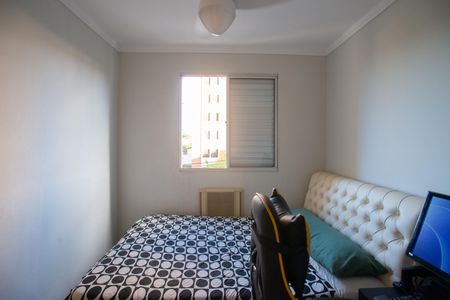 Apartamento para alugar com 108m², 2 quartos e 2 vagas Apartamento para alugar com 108m², 2 quartos e 2 vagasQuarto 2 - Suíte