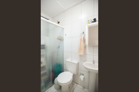 Apartamento para alugar com 108m², 2 quartos e 2 vagas Apartamento para alugar com 108m², 2 quartos e 2 vagasBanheiro 3