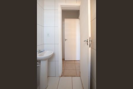 Apartamento para alugar com 108m², 2 quartos e 2 vagas Apartamento para alugar com 108m², 2 quartos e 2 vagasBanheiro da Suíte