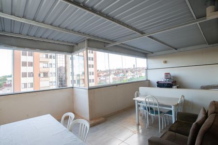Apartamento para alugar com 108m², 2 quartos e 2 vagas Apartamento para alugar com 108m², 2 quartos e 2 vagasVaranda
