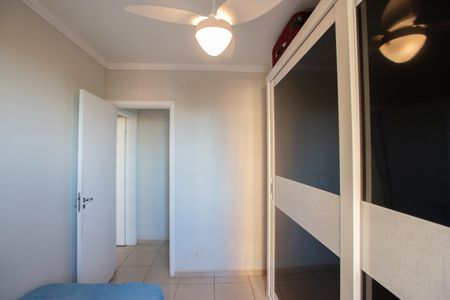 Apartamento para alugar com 108m², 2 quartos e 2 vagas Apartamento para alugar com 108m², 2 quartos e 2 vagasQuarto 1