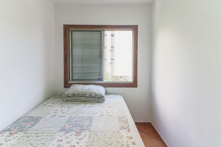 Apartamento à venda com 98m², 4 quartos e sem vagaQuarto 1