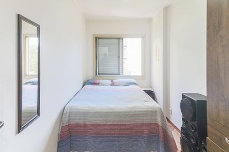 Apartamento à venda com 98m², 4 quartos e sem vagaQuarto 2