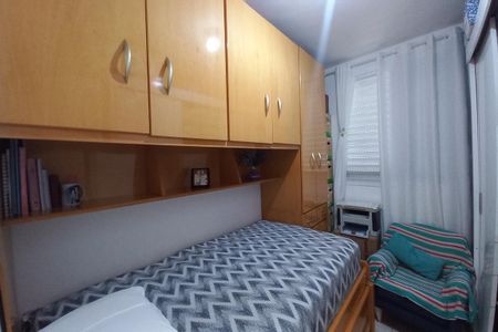 Apartamento à venda com 130m², 2 quartos e 1 vagaQuarto 1