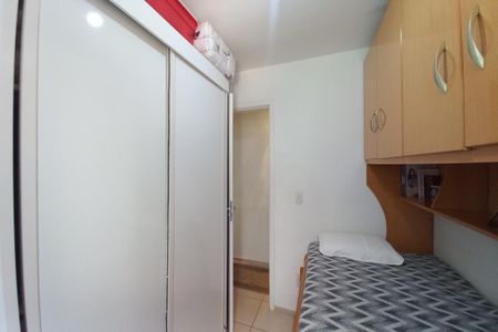 Apartamento à venda com 130m², 2 quartos e 1 vagaQuarto 1