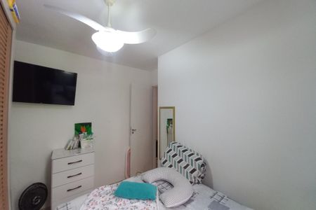 Apartamento à venda com 130m², 2 quartos e 1 vagaQuarto 2