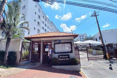 Apartamento à venda com 130m², 2 quartos e 1 vagaFachada e Portaria