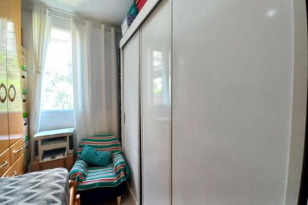 Apartamento à venda com 130m², 2 quartos e 1 vagaQuarto 1