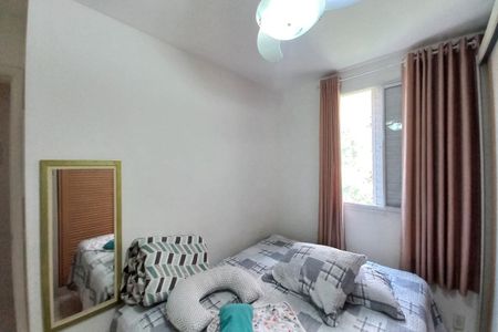 Apartamento à venda com 130m², 2 quartos e 1 vagaQuarto 2