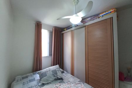 Apartamento à venda com 130m², 2 quartos e 1 vagaQuarto 2