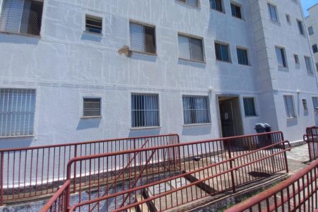 Apartamento à venda com 130m², 2 quartos e 1 vagaFachada do Bloco