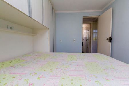 Apartamento à venda com 42m², 2 quartos e 1 vaga Apartamento à venda com 42m², 2 quartos e 1 vagaQuarto 2