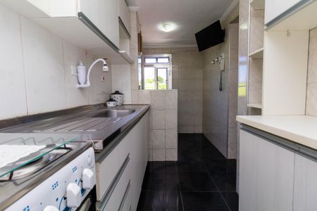 Apartamento à venda com 42m², 2 quartos e 1 vaga Apartamento à venda com 42m², 2 quartos e 1 vagaCozinha