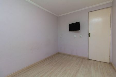 Apartamento à venda com 42m², 2 quartos e 1 vaga Apartamento à venda com 42m², 2 quartos e 1 vagaQuarto 1