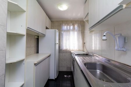 Apartamento à venda com 42m², 2 quartos e 1 vaga Apartamento à venda com 42m², 2 quartos e 1 vagaCozinha