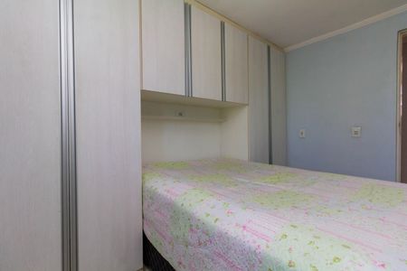 Apartamento à venda com 42m², 2 quartos e 1 vaga Apartamento à venda com 42m², 2 quartos e 1 vagaQuarto 2