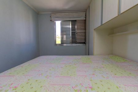 Apartamento à venda com 42m², 2 quartos e 1 vaga Apartamento à venda com 42m², 2 quartos e 1 vagaQuarto 2