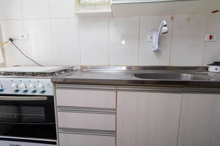 Apartamento à venda com 42m², 2 quartos e 1 vaga Apartamento à venda com 42m², 2 quartos e 1 vagaCozinha