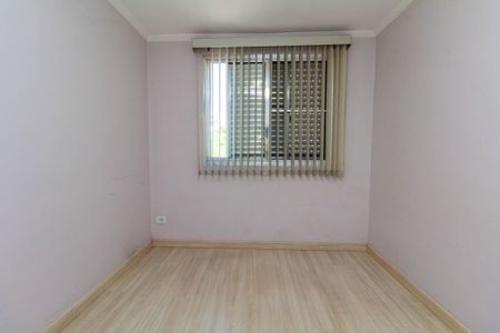 Apartamento à venda com 42m², 2 quartos e 1 vaga Apartamento à venda com 42m², 2 quartos e 1 vagaQuarto 1