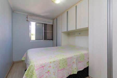 Apartamento à venda com 42m², 2 quartos e 1 vaga Apartamento à venda com 42m², 2 quartos e 1 vagaQuarto 2