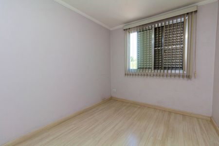 Apartamento à venda com 42m², 2 quartos e 1 vaga Apartamento à venda com 42m², 2 quartos e 1 vagaQuarto 1
