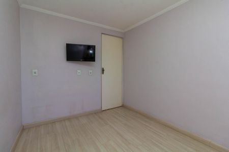 Apartamento à venda com 42m², 2 quartos e 1 vaga Apartamento à venda com 42m², 2 quartos e 1 vagaQuarto 1