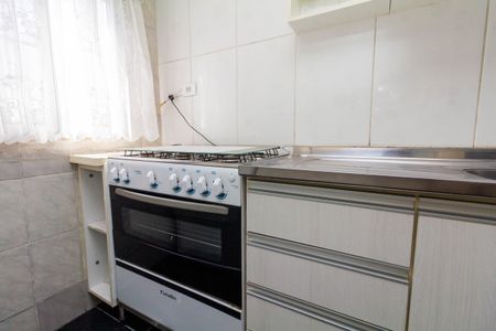 Apartamento à venda com 42m², 2 quartos e 1 vaga Apartamento à venda com 42m², 2 quartos e 1 vagaCozinha