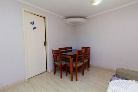 Apartamento à venda com 42m², 2 quartos e 1 vaga Apartamento à venda com 42m², 2 quartos e 1 vagaSala