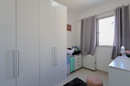 Apartamento à venda com 74m², 3 quartos e 2 vagas Apartamento à venda com 74m², 3 quartos e 2 vagasQuarto 2