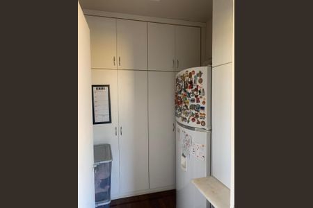 Apartamento à venda com 227m², 4 quartos e 2 vagas Apartamento à venda com 227m², 4 quartos e 2 vagasQuarto de serviço