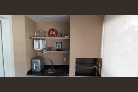 Apartamento à venda com 100m², 2 quartos e 2 vagasVaranda gourmet