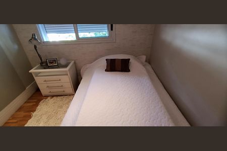 Apartamento à venda com 100m², 2 quartos e 2 vagasSuíte 1