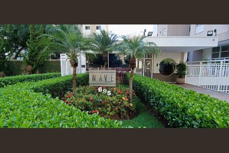 Apartamento à venda com 100m², 2 quartos e 2 vagasFachada