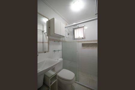 Apartamento para alugar com 43m², 2 quartos e 1 vaga Apartamento para alugar com 43m², 2 quartos e 1 vagaBanheiro