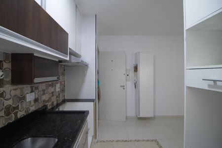 Apartamento para alugar com 43m², 2 quartos e 1 vaga Apartamento para alugar com 43m², 2 quartos e 1 vagaCozinha e Área de Serviço