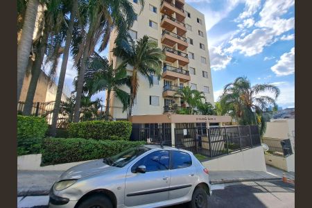 Apartamento para alugar com 43m², 2 quartos e 1 vaga Apartamento para alugar com 43m², 2 quartos e 1 vagaFachada