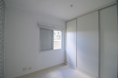 Apartamento para alugar com 43m², 2 quartos e 1 vaga Apartamento para alugar com 43m², 2 quartos e 1 vagaQuarto 2