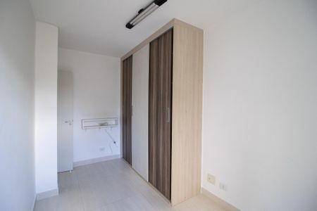 Apartamento para alugar com 43m², 2 quartos e 1 vaga Apartamento para alugar com 43m², 2 quartos e 1 vagaQuarto 1
