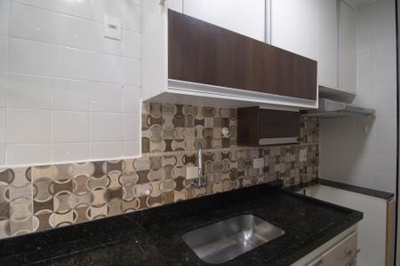 Apartamento para alugar com 43m², 2 quartos e 1 vaga Apartamento para alugar com 43m², 2 quartos e 1 vagaCozinha e Área de Serviço